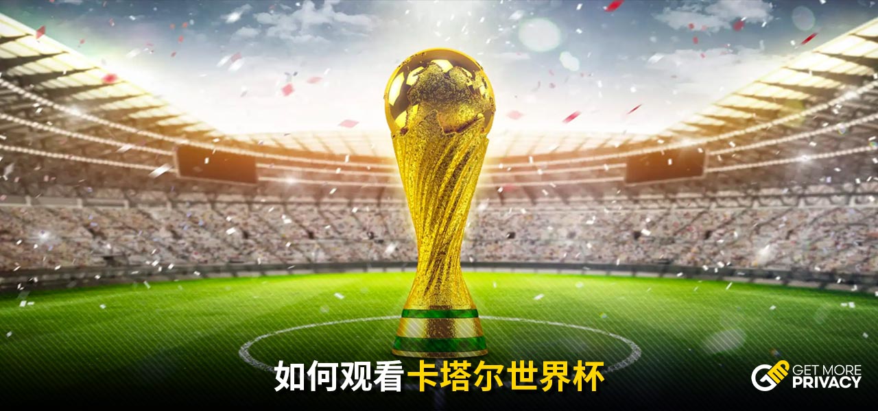 本赛季防守突破时被过掉比例最高的球员：东契奇高居第二